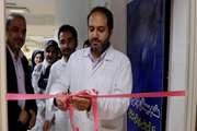 افتتاح اولین کلینیک زخم دولتی در دانشگاه علوم پزشکی تهران